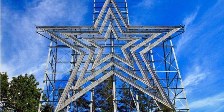 Roanoke Star Dedication