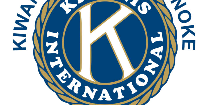 Kiwanis Interclub Event